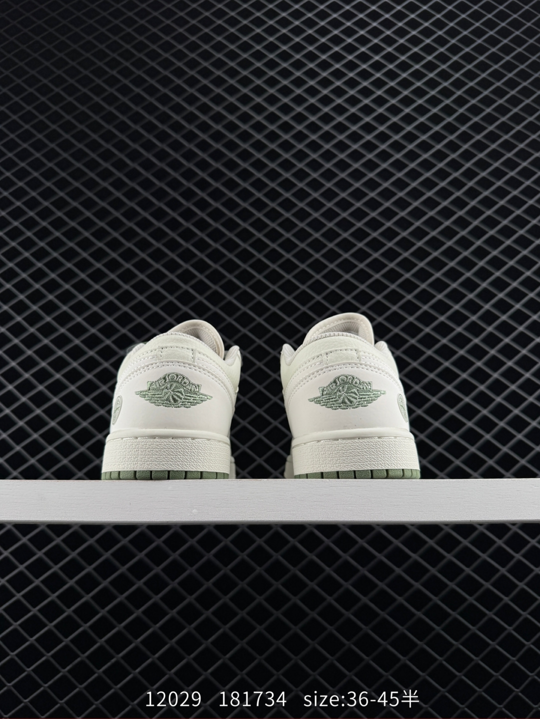 Air Jordan 1 Retro Low x Stone Island